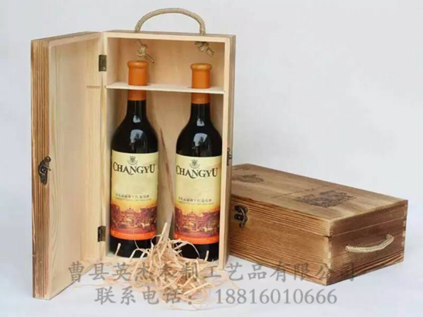 點擊查看詳細信息<br>標(biāo)題：木制酒盒 閱讀次數(shù)：953