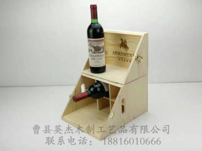 點擊查看詳細信息<br>標(biāo)題：木制酒盒 閱讀次數(shù)：939