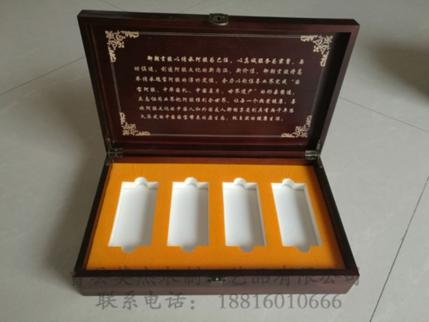 點擊查看詳細信息<br>標題：阿膠木盒 閱讀次數(shù)：978