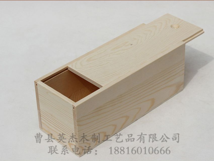 點擊查看詳細信息<br>標題：抽拉蓋松木儲物盒 閱讀次數(shù)：935