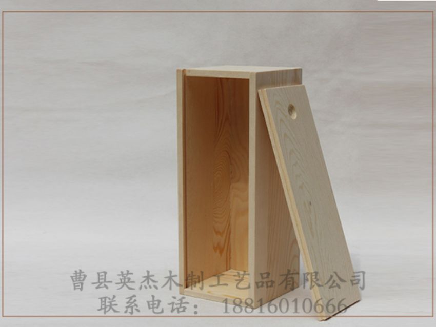 點擊查看詳細信息<br>標題：抽拉蓋松木儲物盒 閱讀次數(shù)：933