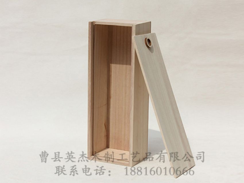 點擊查看詳細信息<br>標題：抽拉蓋桐木儲物盒 閱讀次數(shù)：904