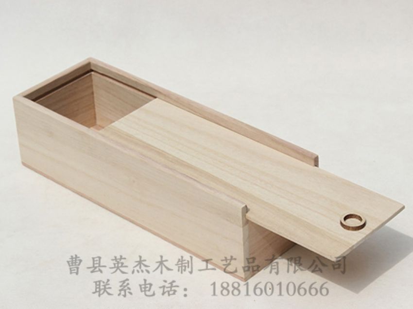 點擊查看詳細信息<br>標題：抽拉蓋桐木儲物盒 閱讀次數(shù)：910