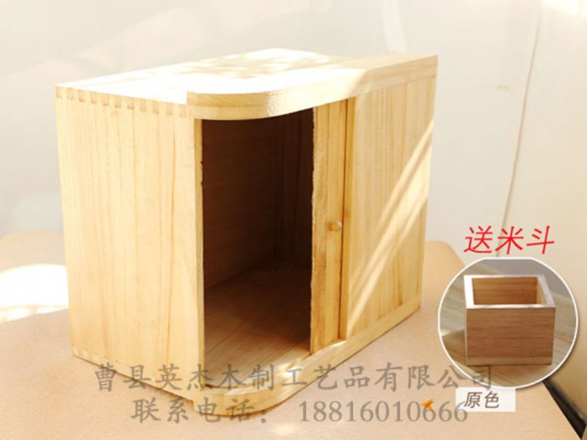 點擊查看詳細信息<br>標題：出口米箱 閱讀次數(shù)：915