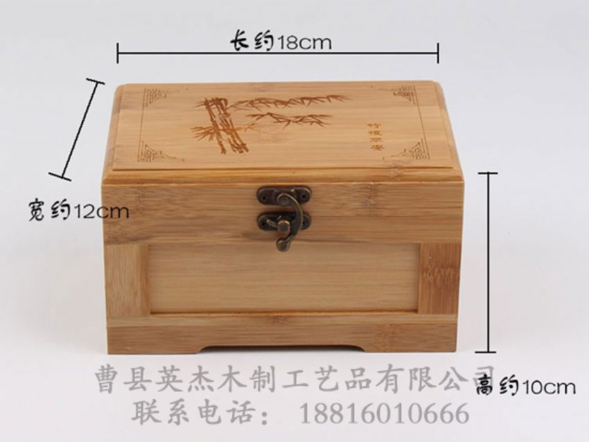 點擊查看詳細信息<br>標題：高檔竹木盒 閱讀次數(shù)：910