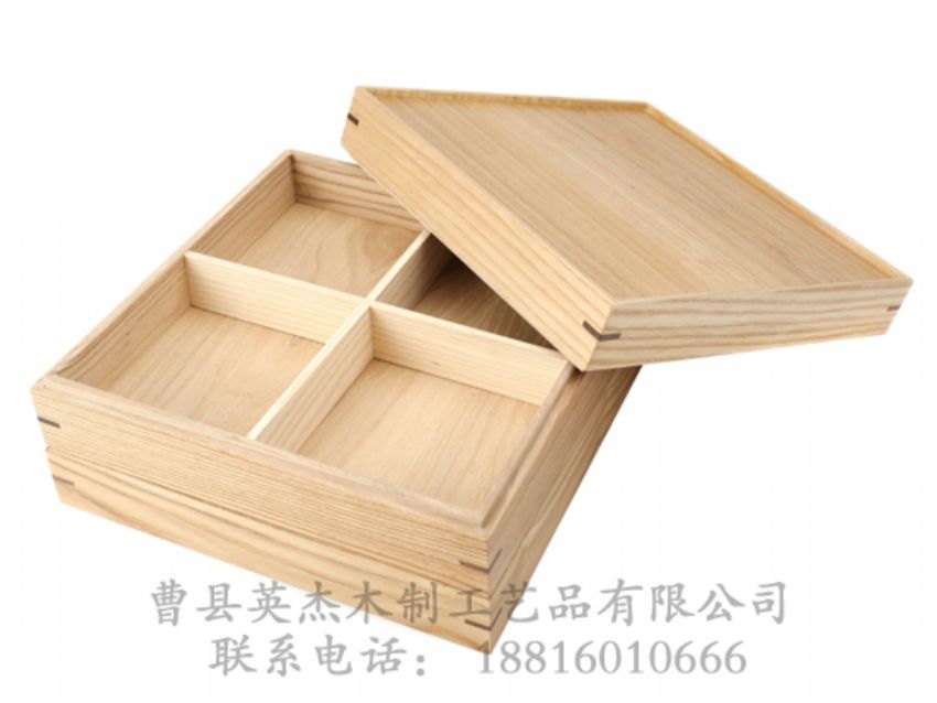 點擊查看詳細信息<br>標題：木制高檔儲物盒 閱讀次數(shù)：965