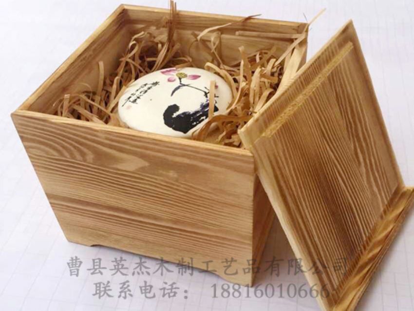 點擊查看詳細信息<br>標題：木制普洱茶 閱讀次數(shù)：1014