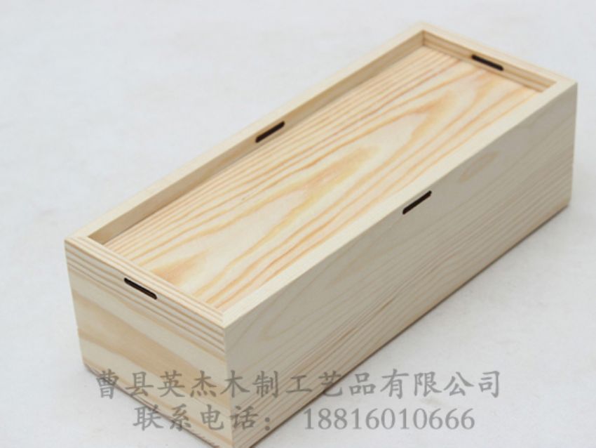 點擊查看詳細信息<br>標題：松木禮品盒可用繩子捆蝴蝶結 閱讀次數(shù)：961