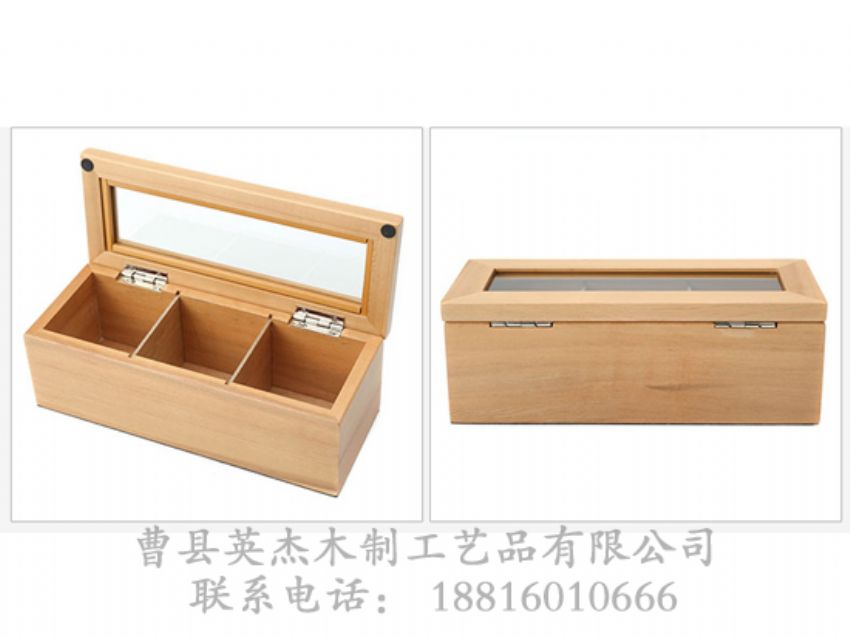 點(diǎn)擊查看詳細(xì)信息<br>標(biāo)題：櫻桃木格子盒 閱讀次數(shù)：1162