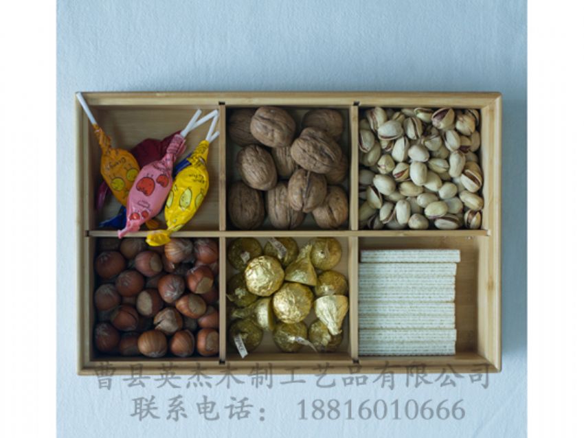 點(diǎn)擊查看詳細(xì)信息<br>標(biāo)題：竹木格子盒 閱讀次數(shù)：1214