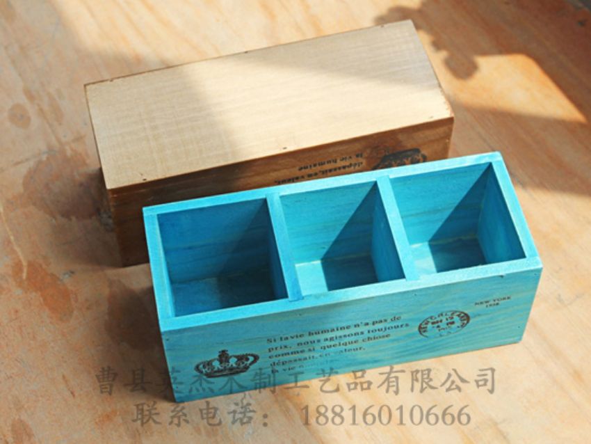 點(diǎn)擊查看詳細(xì)信息<br>標(biāo)題：復(fù)古格子盒收納盒 閱讀次數(shù)：875