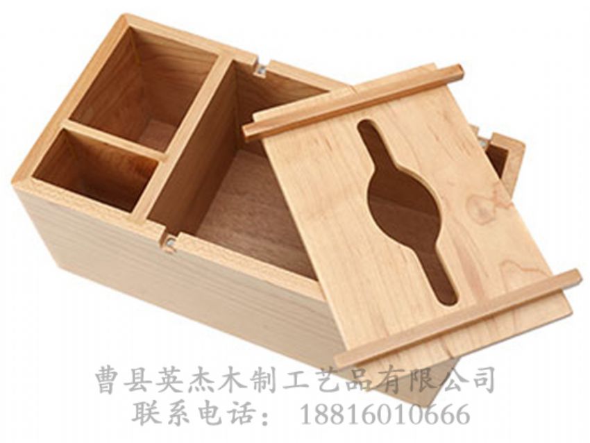 點(diǎn)擊查看詳細(xì)信息<br>標(biāo)題：高檔紙巾盒 閱讀次數(shù)：911