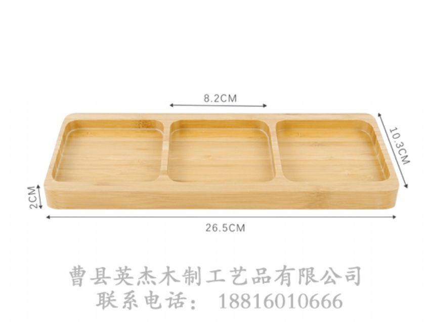 點(diǎn)擊查看詳細(xì)信息<br>標(biāo)題：竹木文具盒 閱讀次數(shù)：962