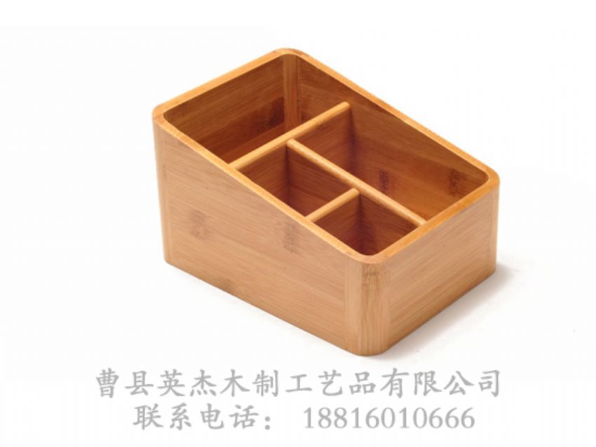點(diǎn)擊查看詳細(xì)信息<br>標(biāo)題：竹木遙控器木盒 閱讀次數(shù)：881