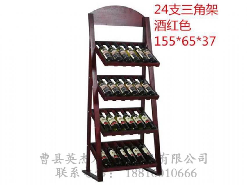 點擊查看詳細信息<br>標題：木制酒架 閱讀次數(shù)：1073