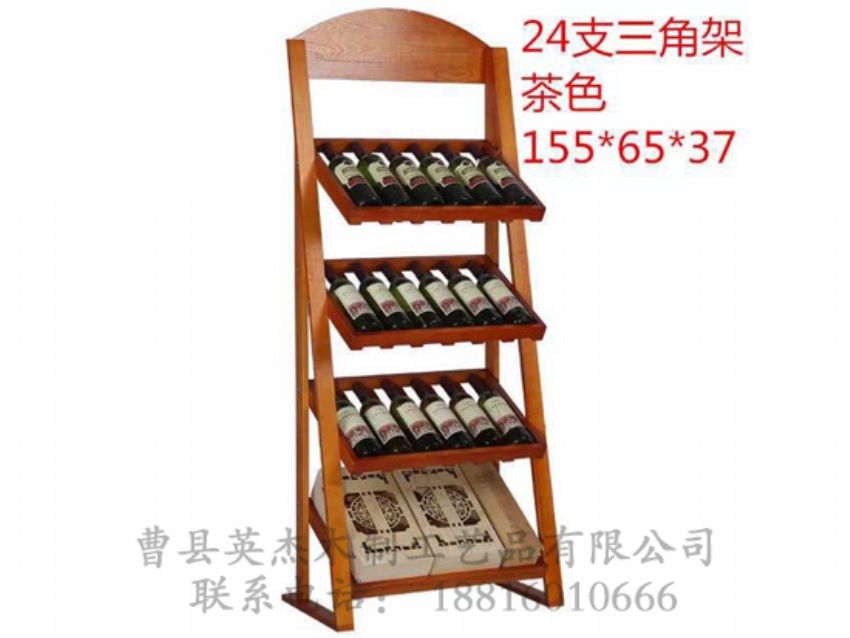 點擊查看詳細信息<br>標題：木制酒架 閱讀次數(shù)：1004