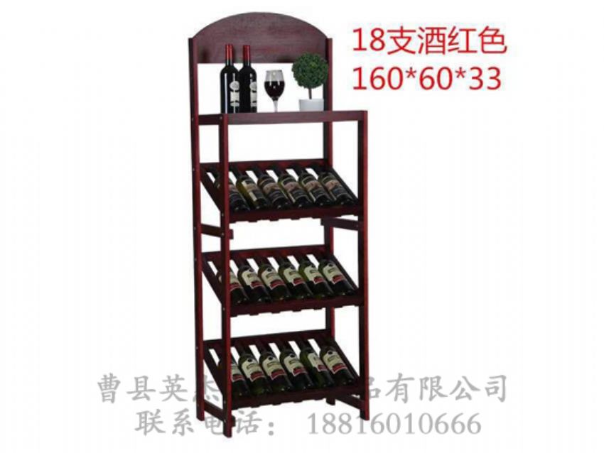 點擊查看詳細信息<br>標題：木制酒架 閱讀次數(shù)：1014