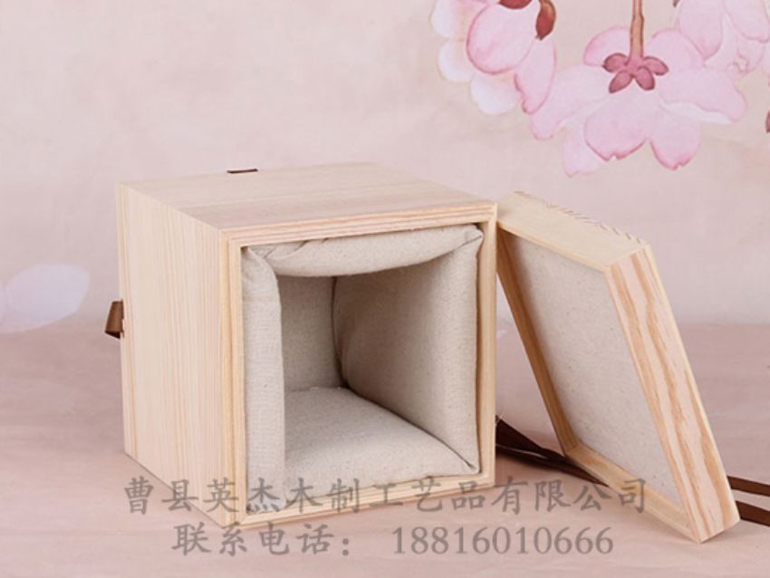 點擊查看詳細信息<br>標題：木制茶葉盒方盒 閱讀次數(shù)：898