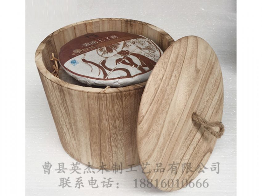 點擊查看詳細信息<br>標題：木制米捅 茶葉桶 閱讀次數(shù)：960