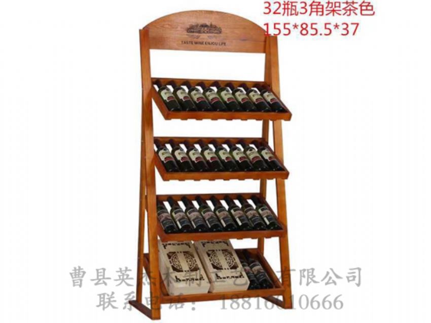 點擊查看詳細信息<br>標題：木制酒架 閱讀次數(shù)：943