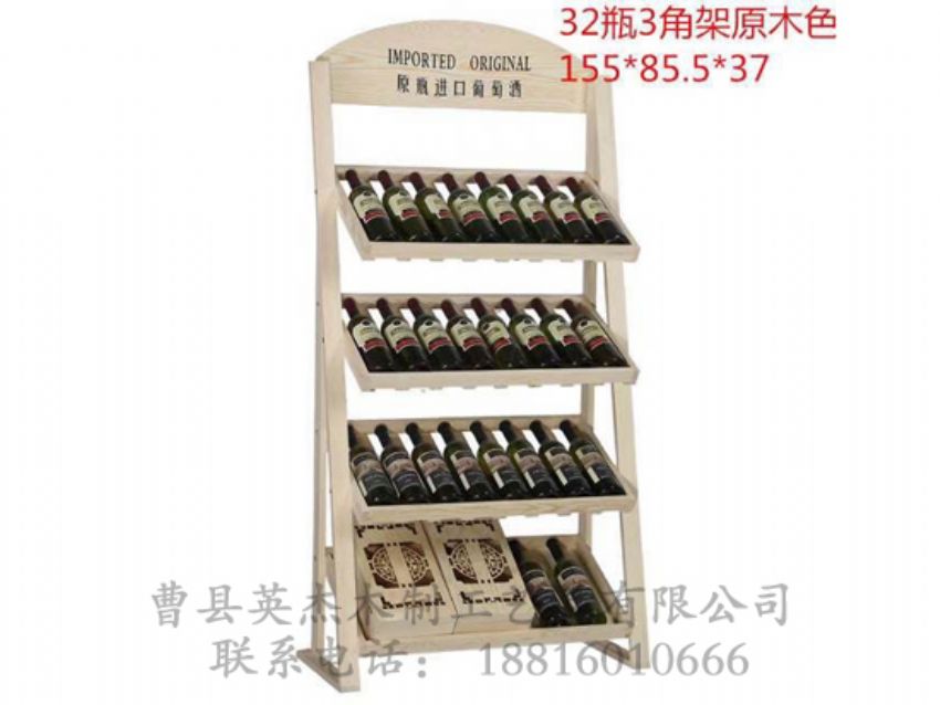 點擊查看詳細信息<br>標題：木制酒架 閱讀次數(shù)：885