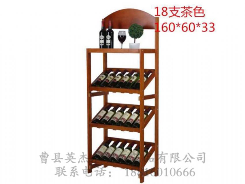 點擊查看詳細信息<br>標題：木制酒架 閱讀次數(shù)：1010