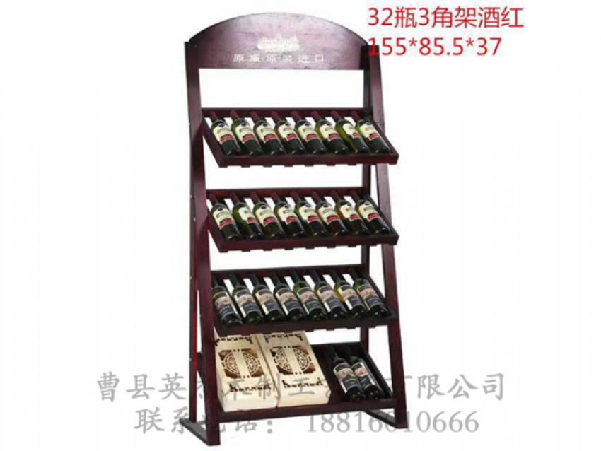 點擊查看詳細信息<br>標題：木制酒架 閱讀次數(shù)：890