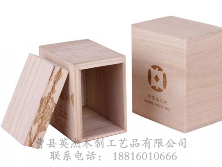 點(diǎn)擊查看詳細(xì)信息<br>標(biāo)題：桐木茶葉盒 閱讀次數(shù)：892