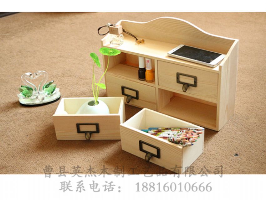 點擊查看詳細(xì)信息<br>標(biāo)題：4斗櫥子 閱讀次數(shù)：978