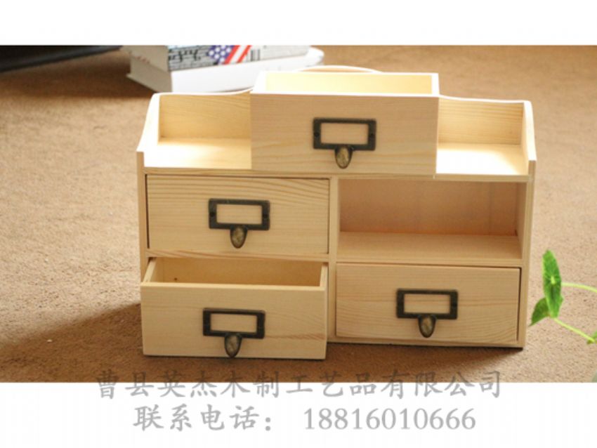 點擊查看詳細(xì)信息<br>標(biāo)題：4斗櫥子 閱讀次數(shù)：997