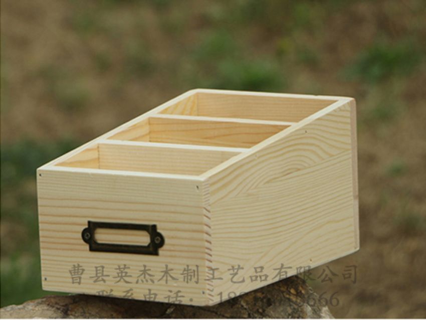 點擊查看詳細(xì)信息<br>標(biāo)題：出口3格儲物盒 閱讀次數(shù)：1046