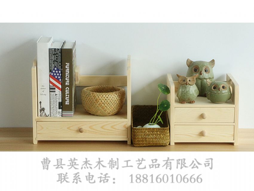 點擊查看詳細(xì)信息<br>標(biāo)題：出口辦工桌擺件 閱讀次數(shù)：1047