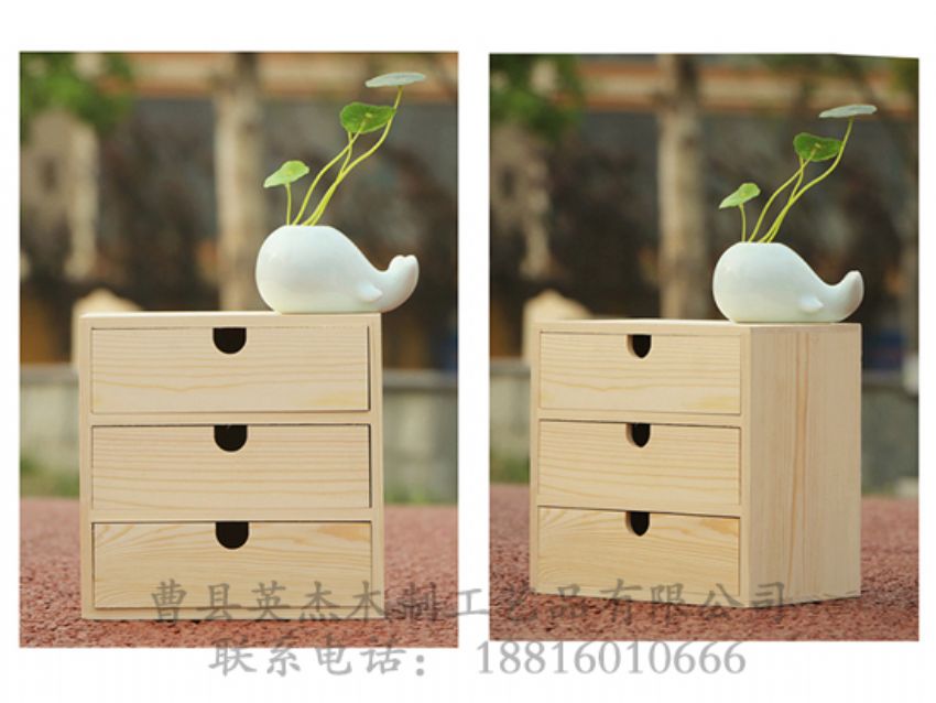 點擊查看詳細(xì)信息<br>標(biāo)題：松木3斗櫥子 閱讀次數(shù)：1149
