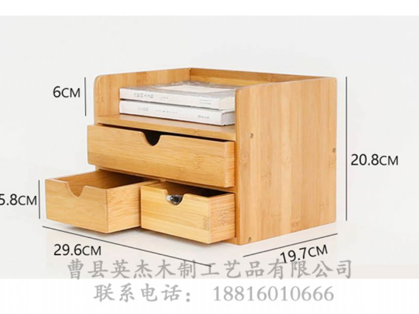 點擊查看詳細(xì)信息<br>標(biāo)題：松木3斗櫥子 閱讀次數(shù)：1172