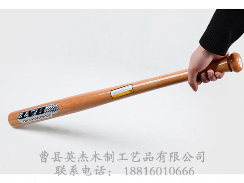 點(diǎn)擊查看詳細(xì)信息<br>標(biāo)題：棒球棍 閱讀次數(shù)：1291