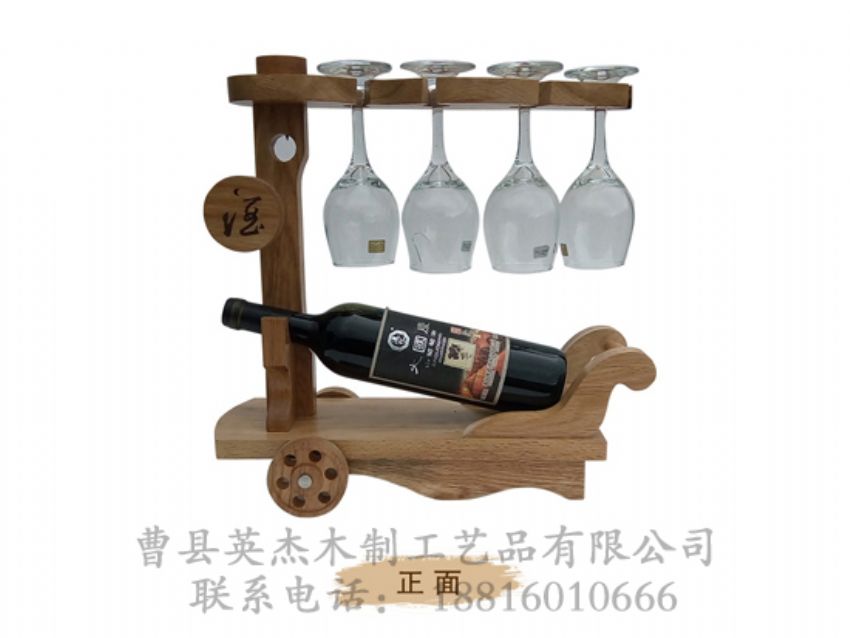 點擊查看詳細信息<br>標題：木制酒架 閱讀次數(shù)：880