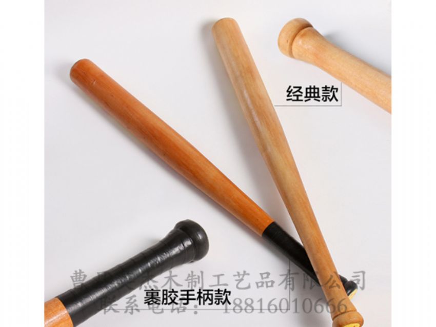 點(diǎn)擊查看詳細(xì)信息<br>標(biāo)題：棒球棍 閱讀次數(shù)：1204