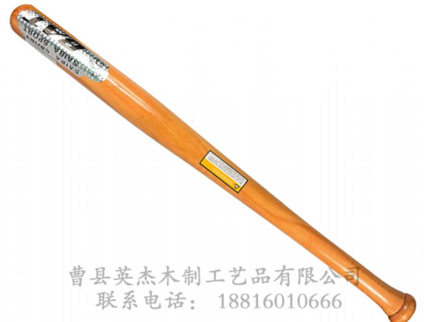 點(diǎn)擊查看詳細(xì)信息<br>標(biāo)題：棒球棍 閱讀次數(shù)：1267