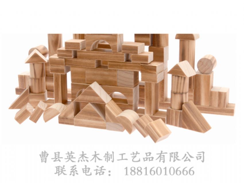 點(diǎn)擊查看詳細(xì)信息<br>標(biāo)題：木制積木 閱讀次數(shù)：1416