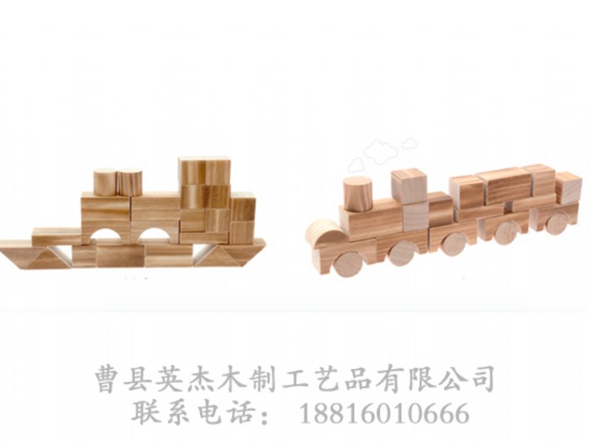 點(diǎn)擊查看詳細(xì)信息<br>標(biāo)題：木制積木 閱讀次數(shù)：1140