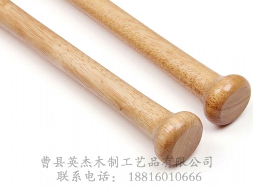 點(diǎn)擊查看詳細(xì)信息<br>標(biāo)題：英杰棒球棍 閱讀次數(shù)：1717