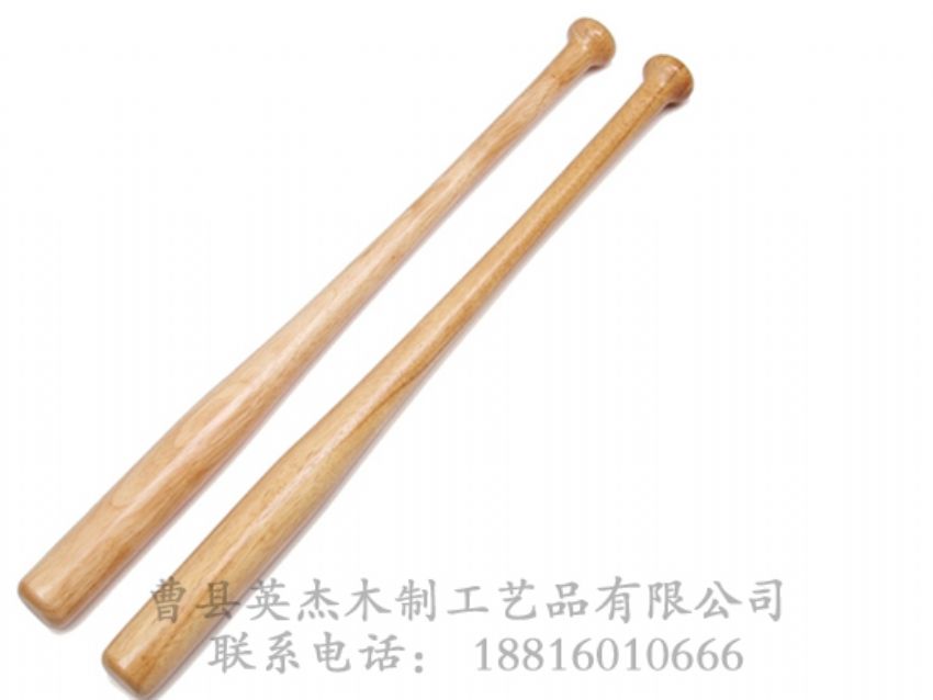 點(diǎn)擊查看詳細(xì)信息<br>標(biāo)題：英杰棒球棍 閱讀次數(shù)：1629