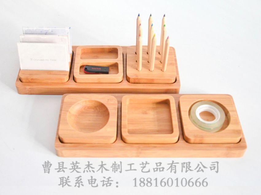 點(diǎn)擊查看詳細(xì)信息<br>標(biāo)題：竹木文具 閱讀次數(shù)：1746