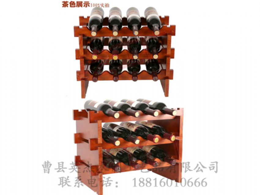 點擊查看詳細信息<br>標題：木制酒架 閱讀次數(shù)：958