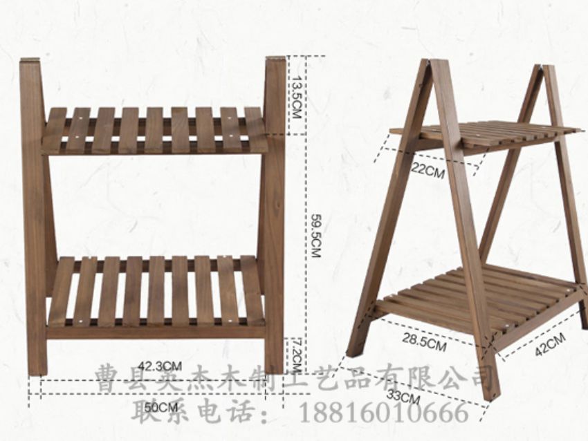 點(diǎn)擊查看詳細(xì)信息<br>標(biāo)題：木制花盆架 閱讀次數(shù)：975