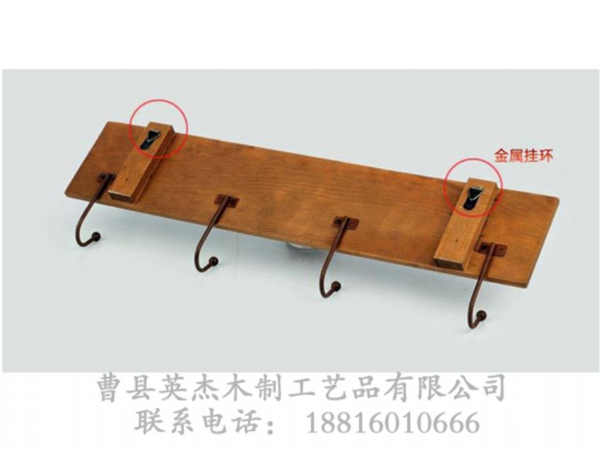 點(diǎn)擊查看詳細(xì)信息<br>標(biāo)題：木制衣架 閱讀次數(shù)：1100