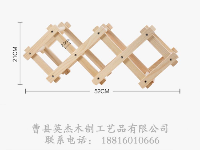 點擊查看詳細信息<br>標題：木制酒架 閱讀次數(shù)：942