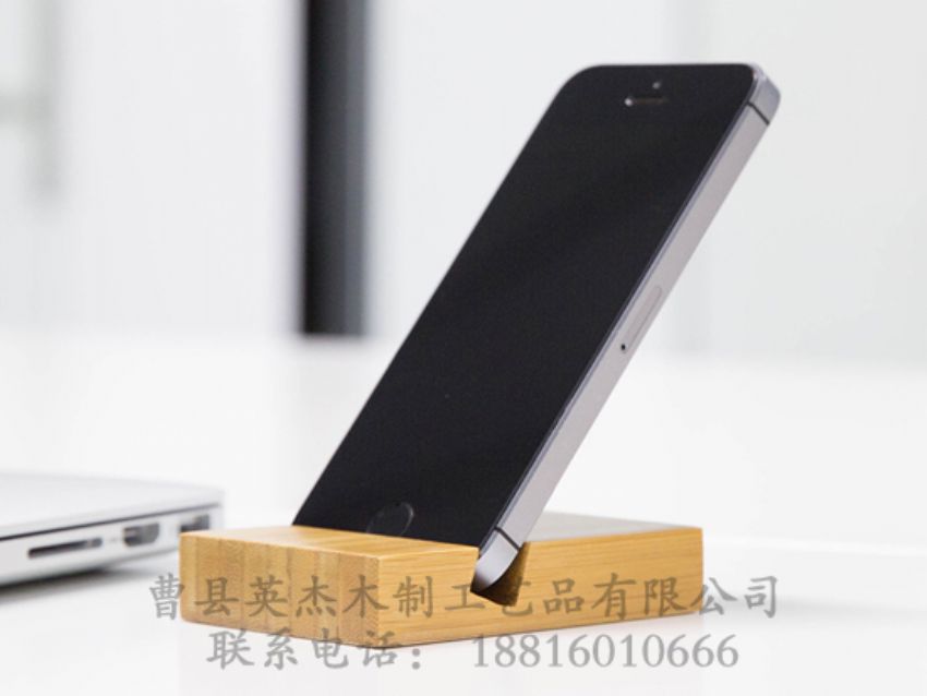 點(diǎn)擊查看詳細(xì)信息<br>標(biāo)題：竹木手機(jī)支架 閱讀次數(shù)：1142