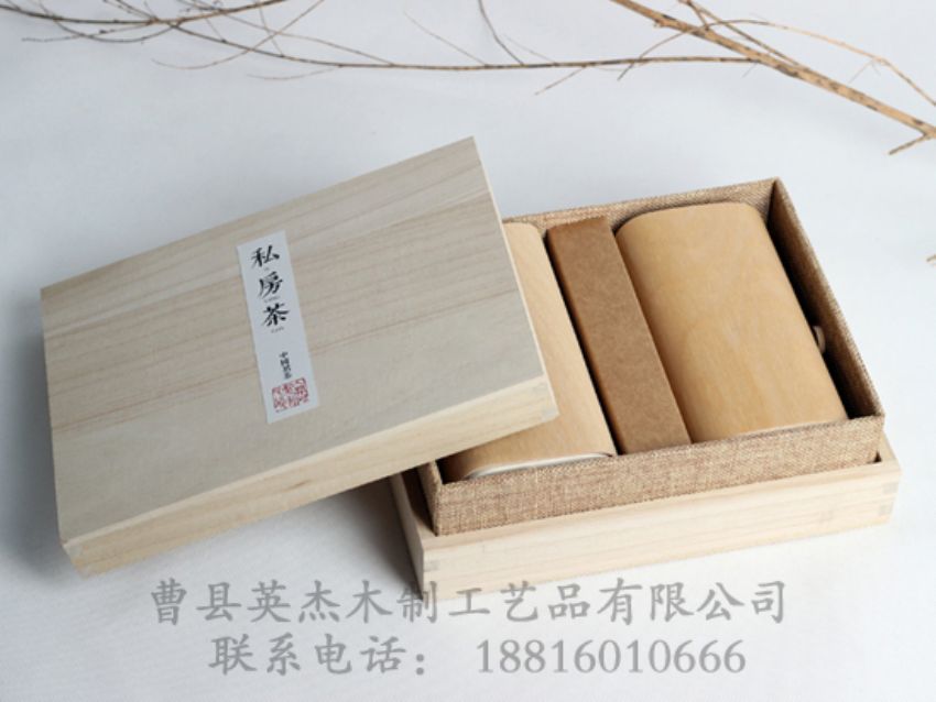 點擊查看詳細信息<br>標題：木制茶葉盒 閱讀次數(shù)：866