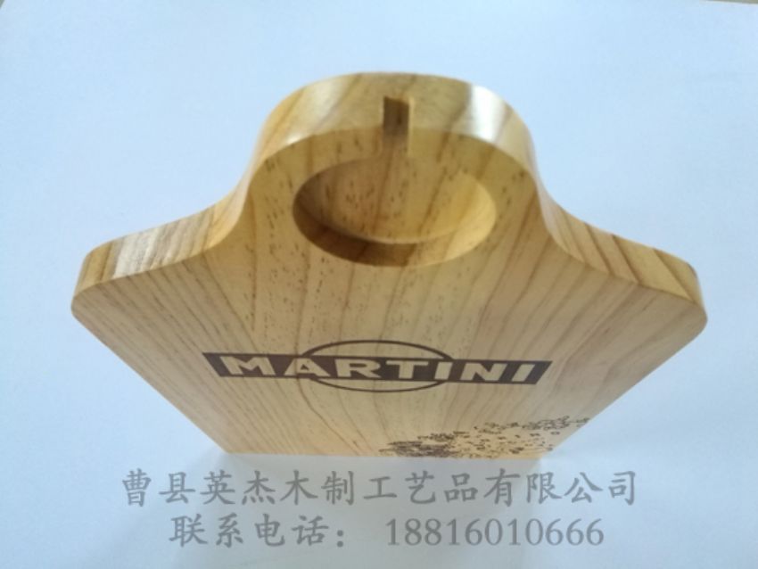 點擊查看詳細信息<br>標(biāo)題：木牌 閱讀次數(shù)：1063